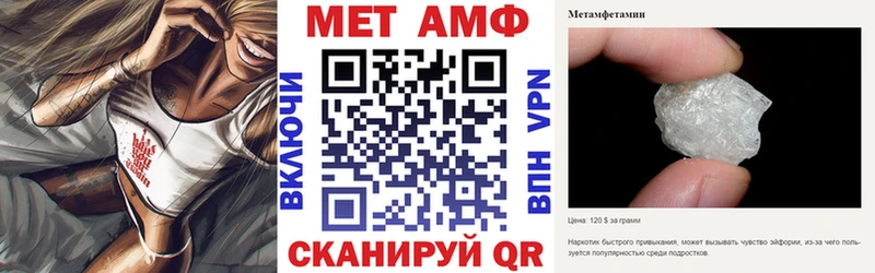 блэк спрут ссылки Майский АМФЕТАМИН Розовый даркнет сайт