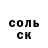 КЕТАМИН VHQ Matvey Karpov
