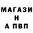 МДМА молли Vany Vetoshkin