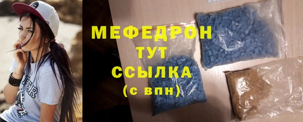 МДПВ Остров