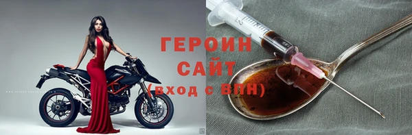 ALPHA-PVP Абинск