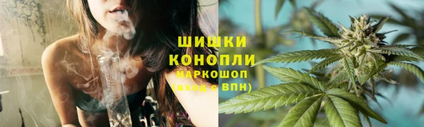 ALPHA-PVP Абинск