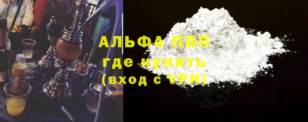 меф VHQ Абдулино