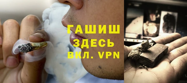 не бодяженный Абаза