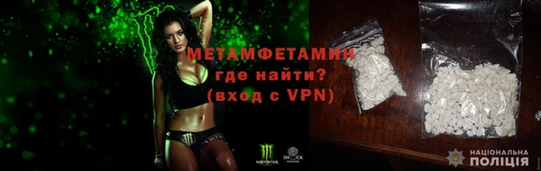 не бодяженный Абаза