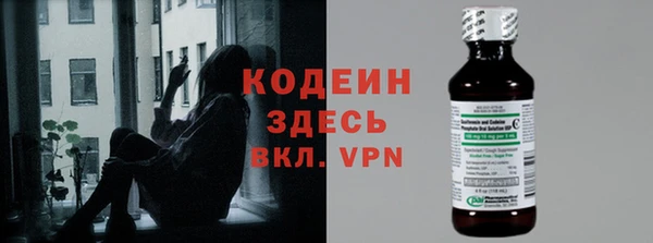 меф VHQ Абдулино