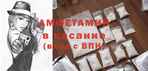 меф VHQ Абдулино