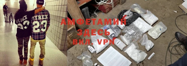 не бодяженный Абаза