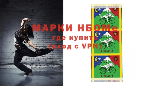 меф VHQ Абдулино