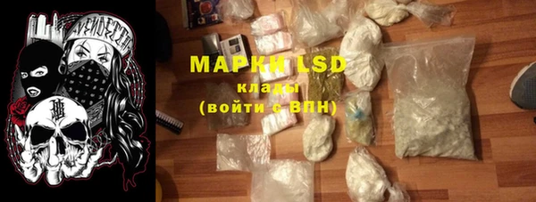 меф VHQ Абдулино