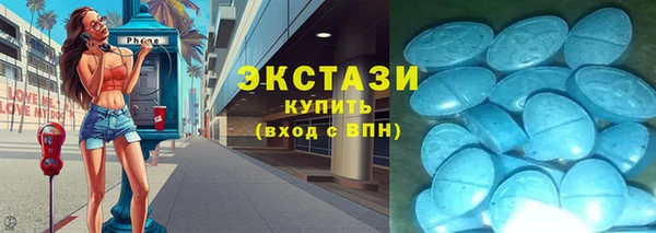 МДПВ Остров