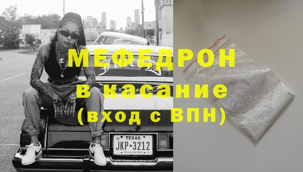 МДПВ Остров