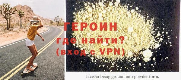 меф VHQ Абдулино