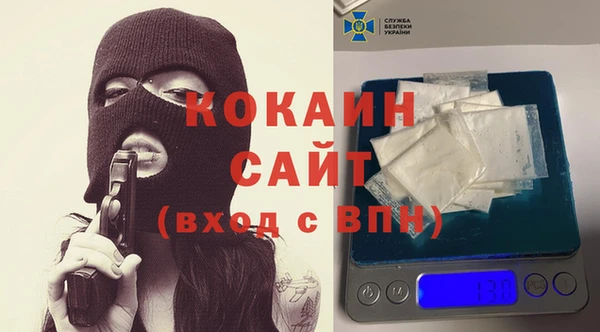 дистиллят марихуана Осташков