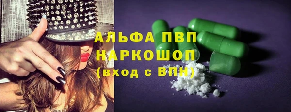 меф VHQ Абдулино