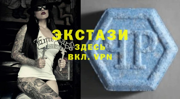 МДПВ Остров