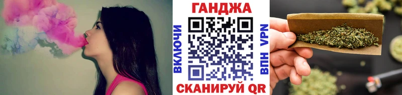Каннабис VHQ  Майский 